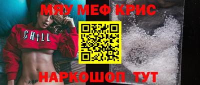 mix Берёзовский