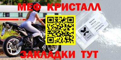соль курить ск Бийск