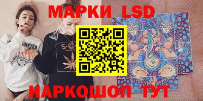 mix Берёзовский