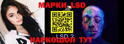 ALPHA-PVP Беслан