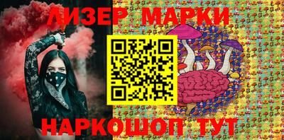 mix Берёзовский