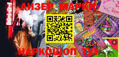 mix Берёзовский