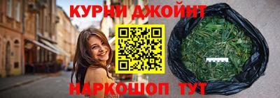 ALPHA-PVP Беслан
