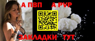 mix Берёзовский