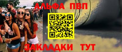 mix Берёзовский