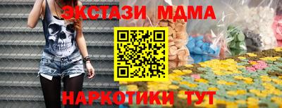 mix Берёзовский