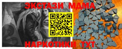 mix Берёзовский