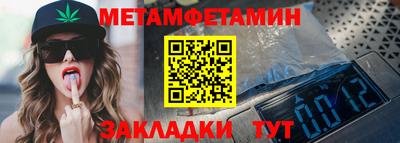 mix Берёзовский