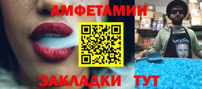 mix Берёзовский