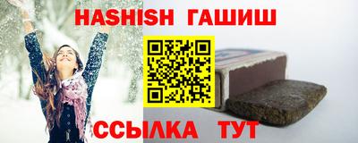 mix Берёзовский