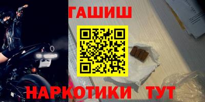 ALPHA-PVP Беслан