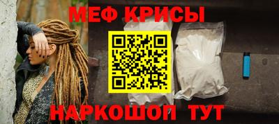 mix Берёзовский