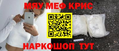mix Берёзовский